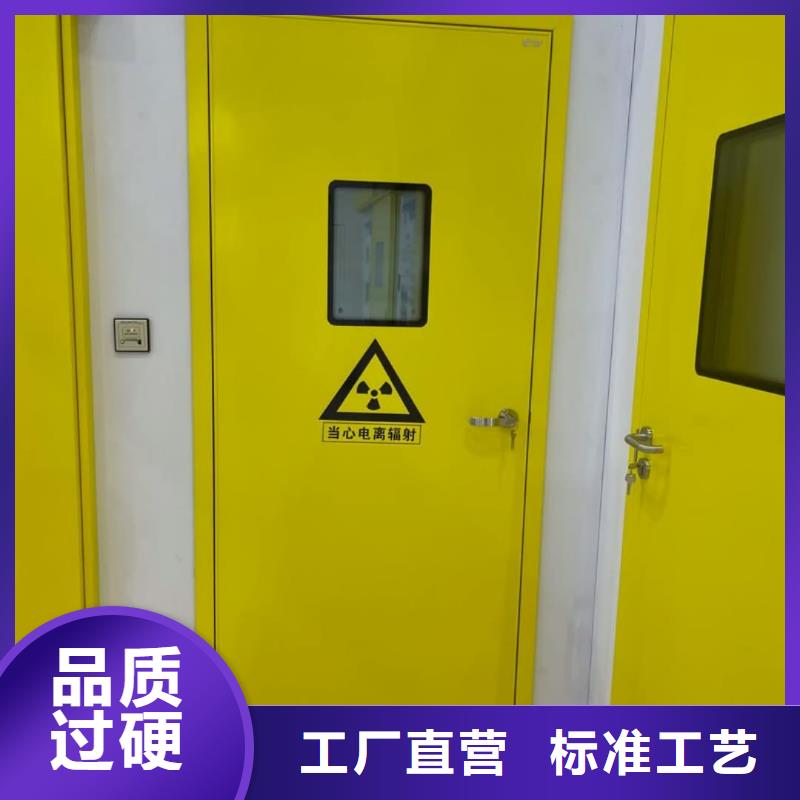 實力雄厚的氣密鉛門廠家