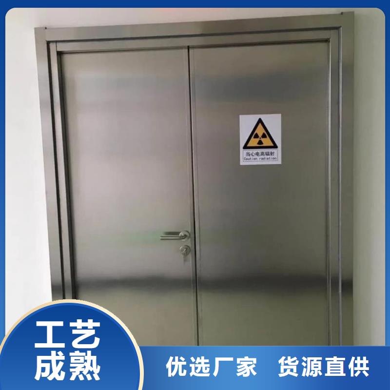 防輻射鉛門直銷廠家