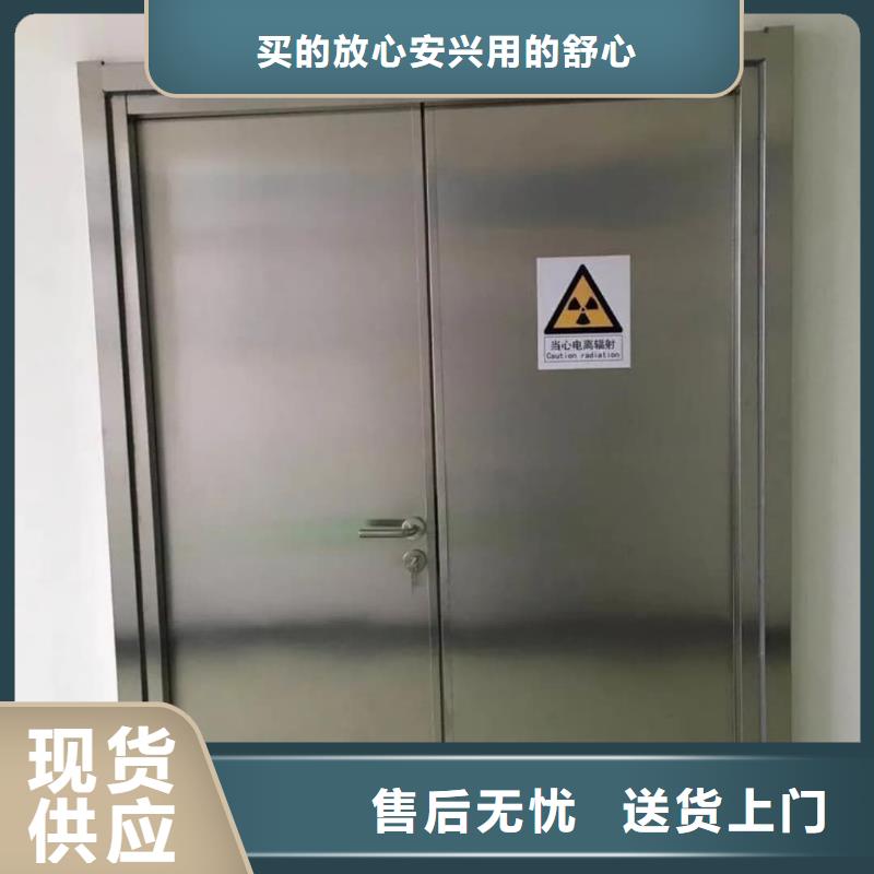 銷售鉛門_優(yōu)質(zhì)廠家