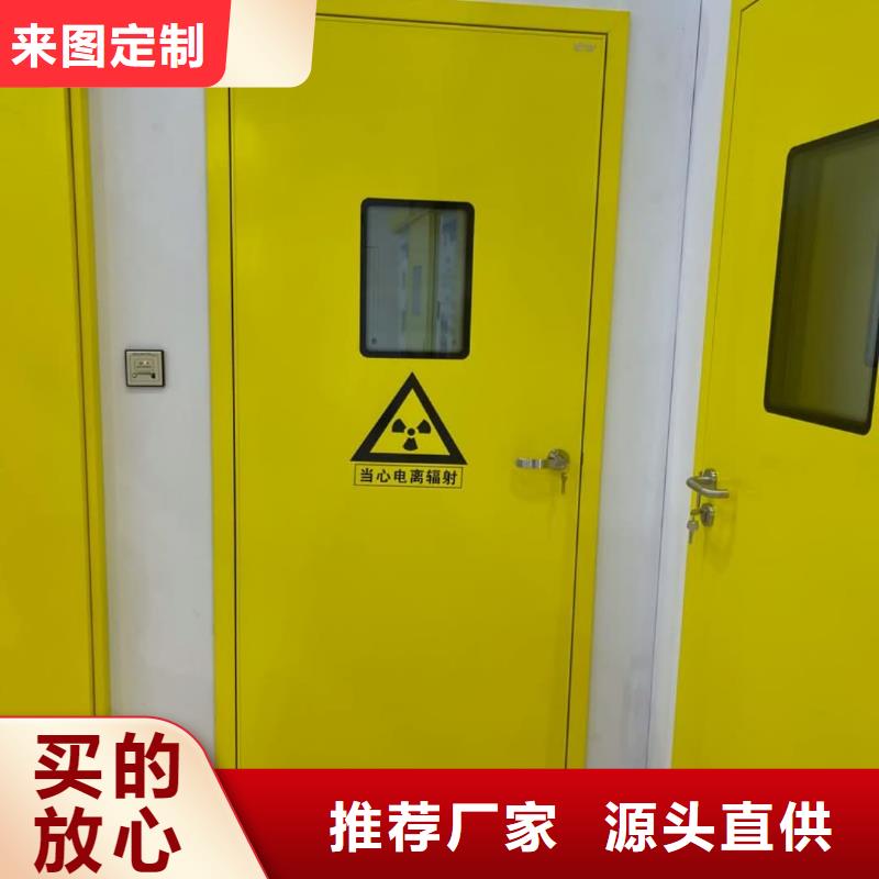電動感應鉛門訂購