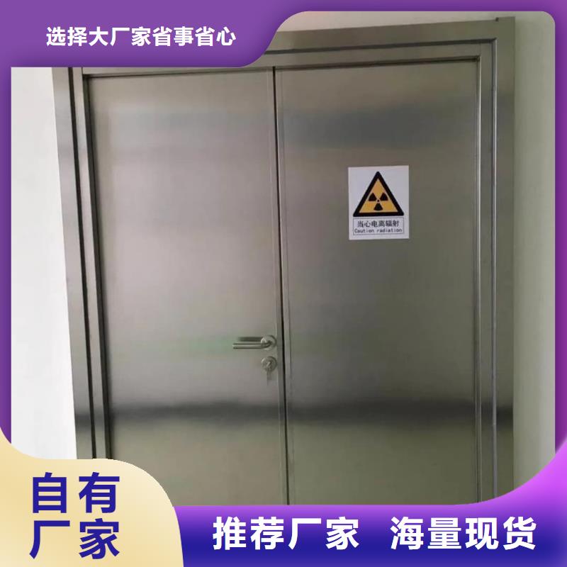 鉛門輻射鉛板10mm定制速度快工期短