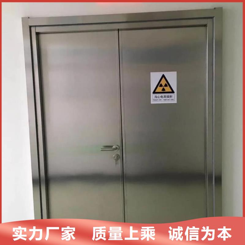 醫用防輻射鉛門庫存充足