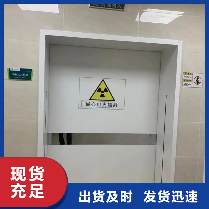拍片室鉛門廠家批發