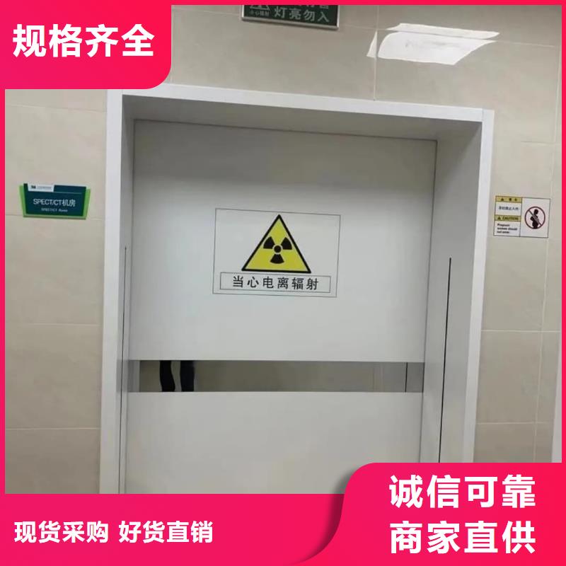 X光室鉛門-廠家直供