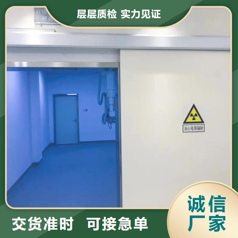 探傷室鉛門廠家優選