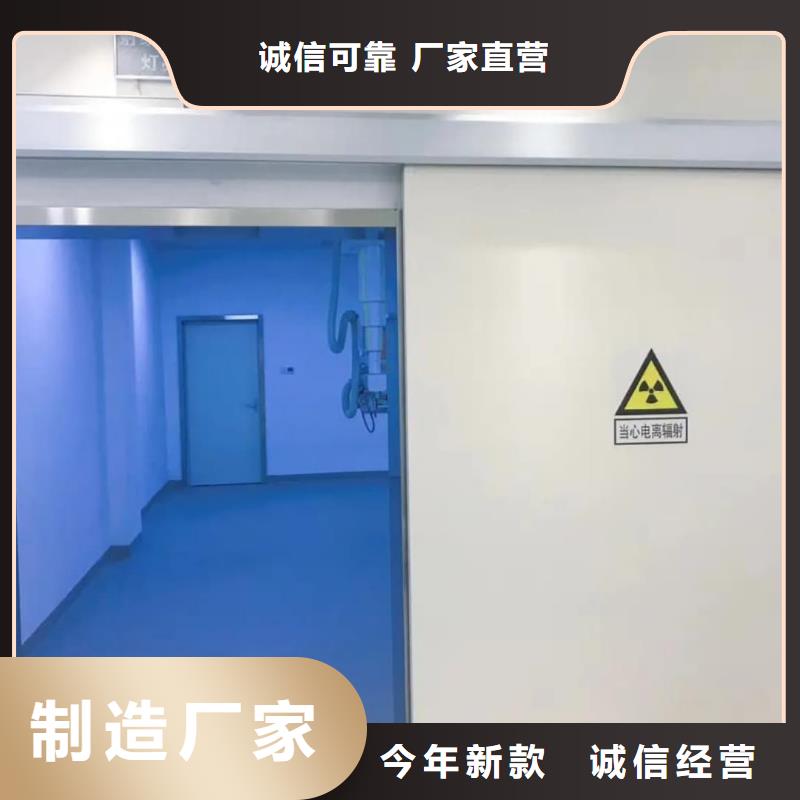DR铅门-DR铅门性价比高