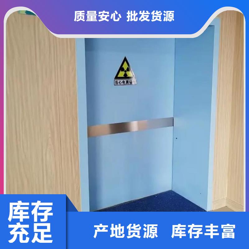 放射科鉛門有優惠