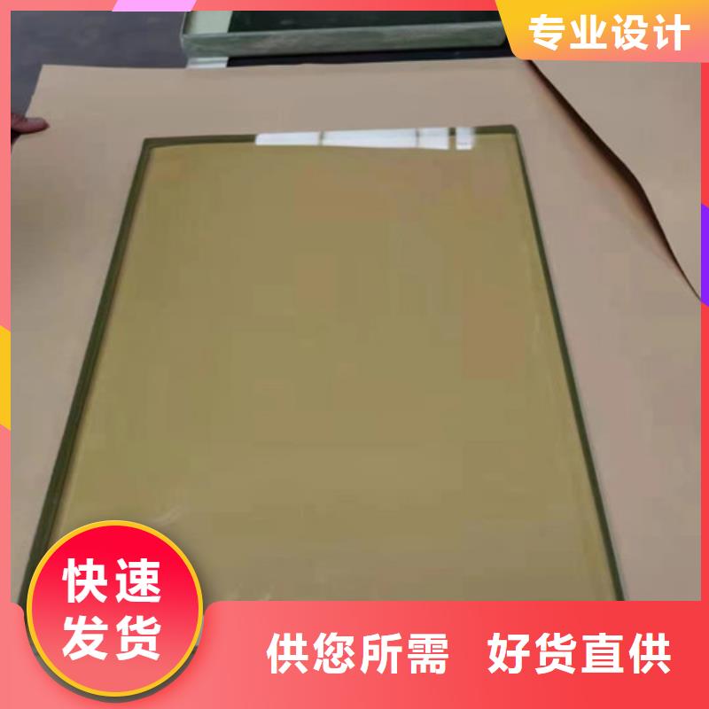 鉛玻璃醫用型號齊全