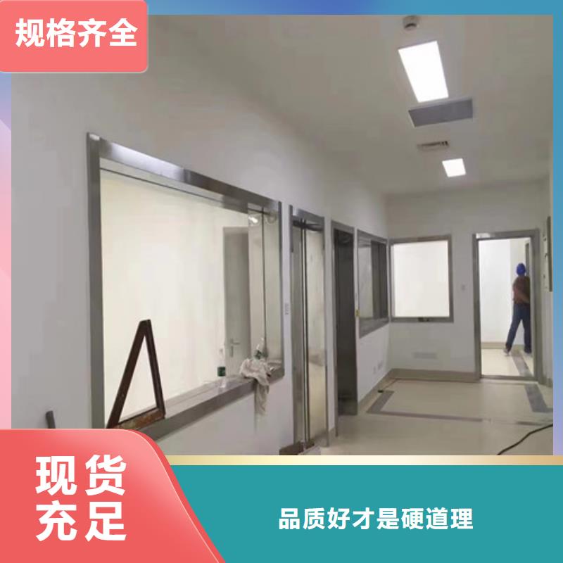 優(yōu)選：射線防護鉛玻璃企業(yè)