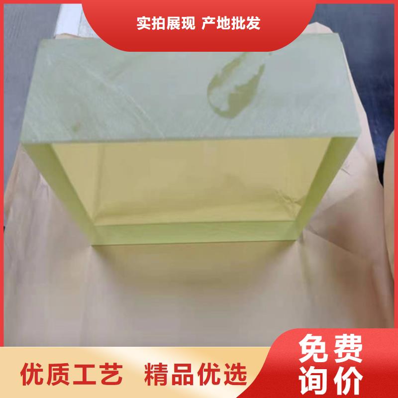 zf6鉛玻璃_zf6鉛玻璃生產(chǎn)廠家