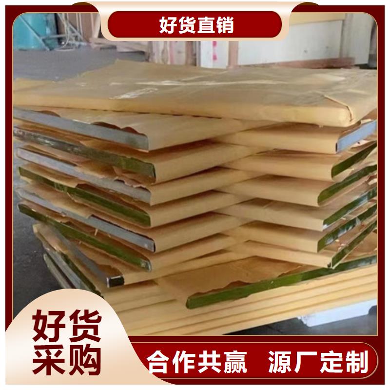 鉛玻璃防護(hù)窗鉛玻璃防護(hù)窗價(jià)格