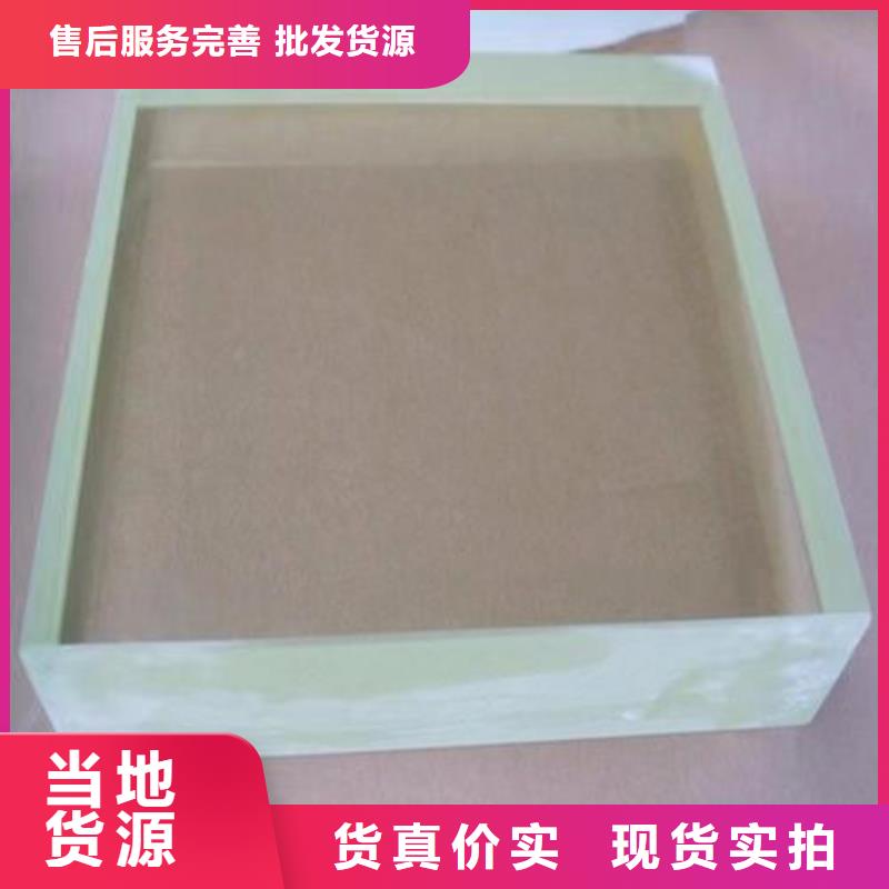 用戶喜愛的鉛玻璃醫(yī)用生產(chǎn)廠家