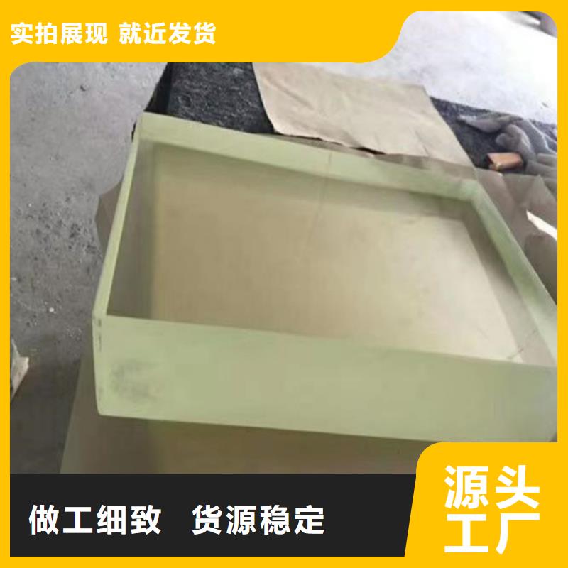 批發CT室鉛玻璃_品牌廠家