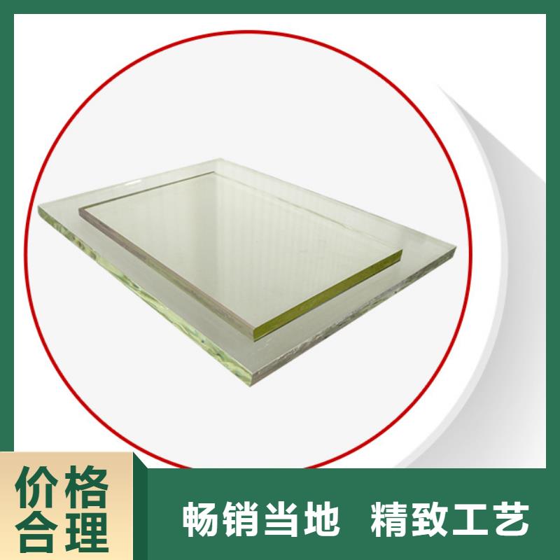 工业铅玻璃现货供应