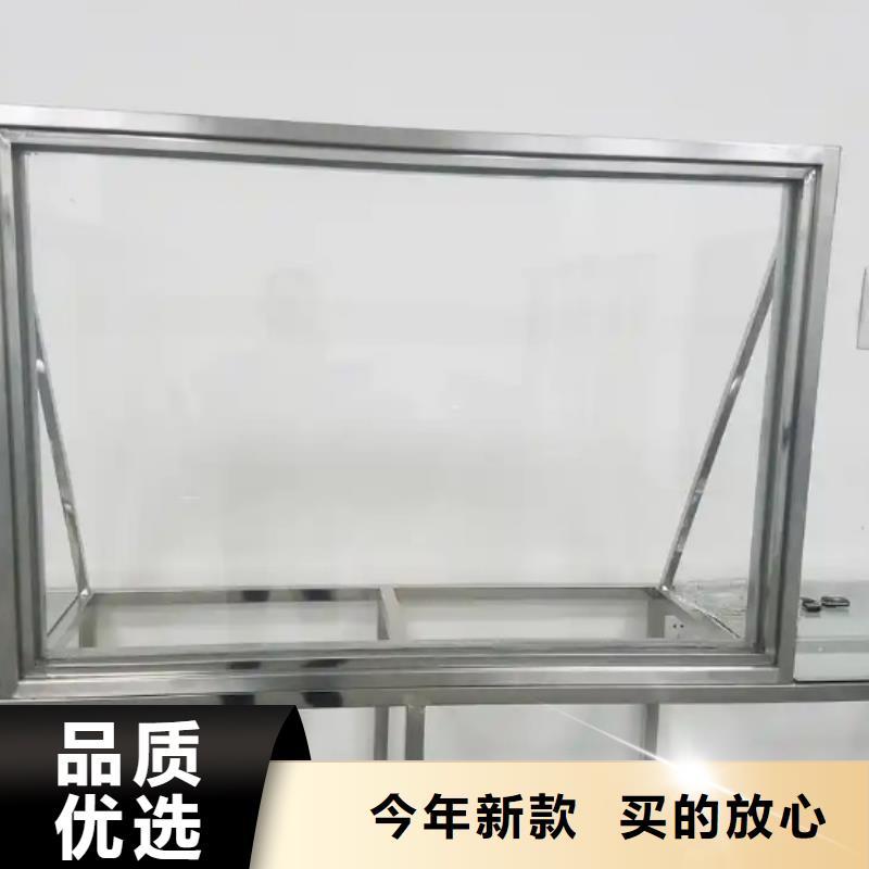 采購防輻射玻璃必看-高性價比