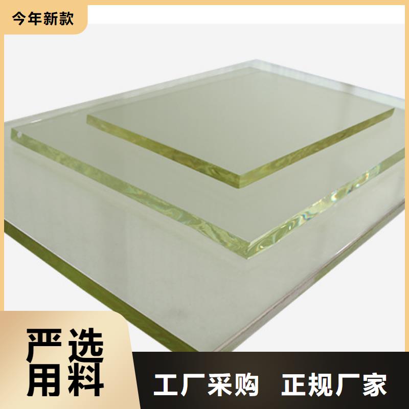 医用铅玻璃-制作精良