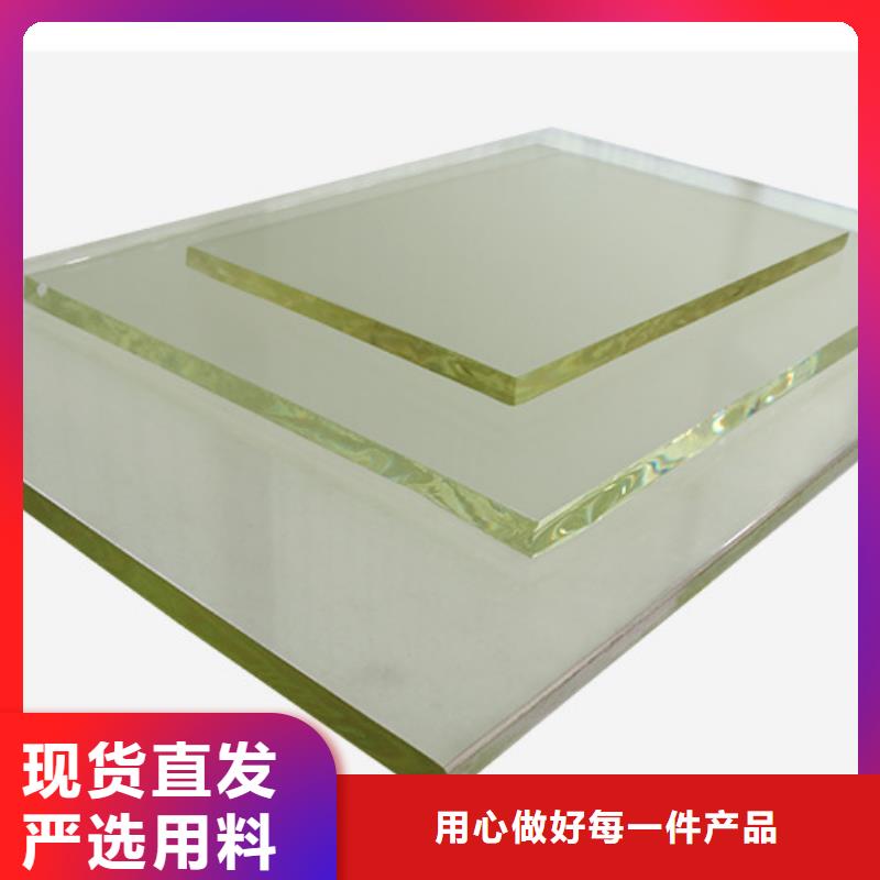 zf6铅玻璃-zf6铅玻璃量大从优