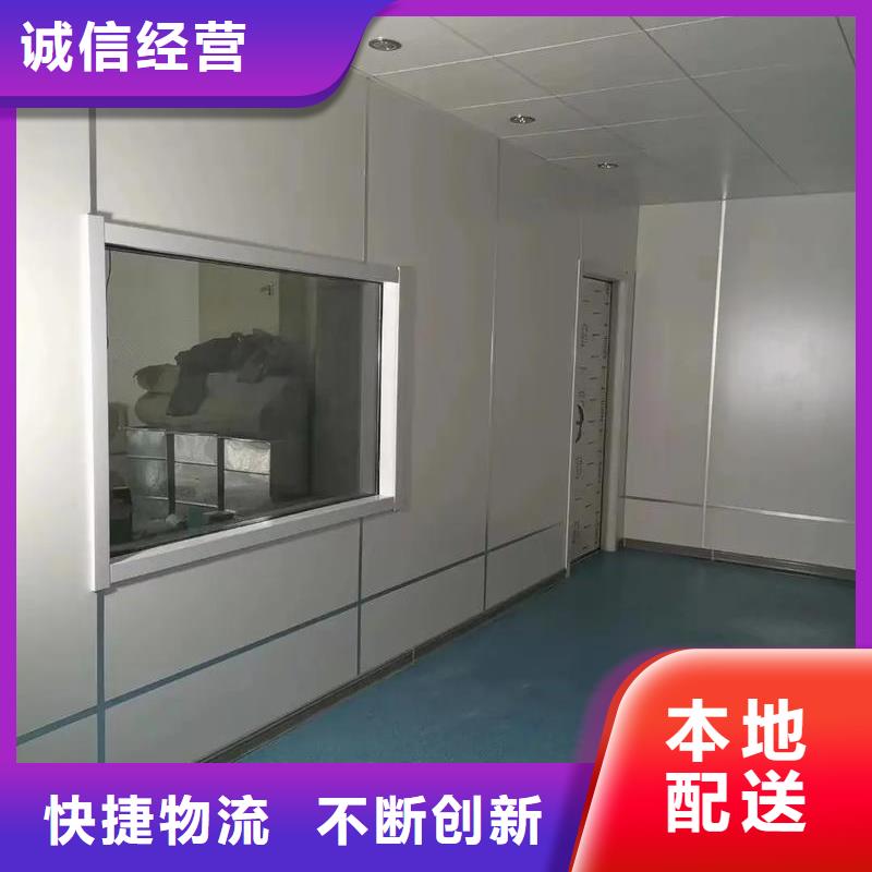 x射线防护铅玻璃-x射线防护铅玻璃厂家现货
