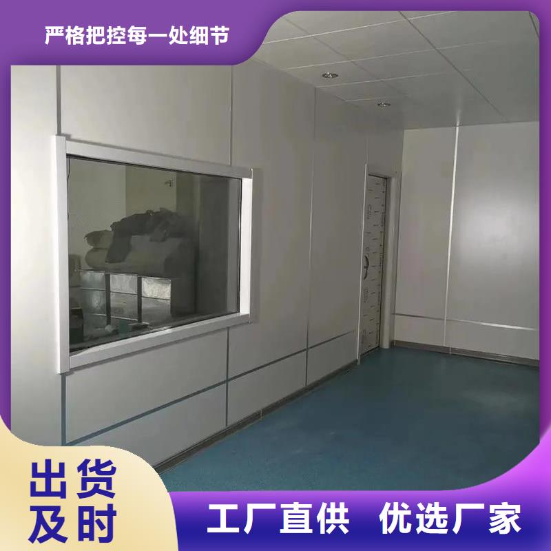 供應防輻射鉛玻璃_誠信企業