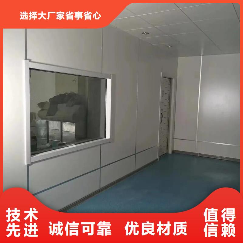 現貨供應15mm鉛玻璃的廠家