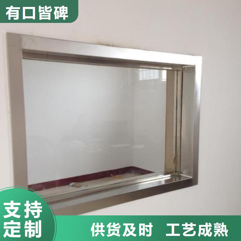找手術室鉛玻璃全國統一價