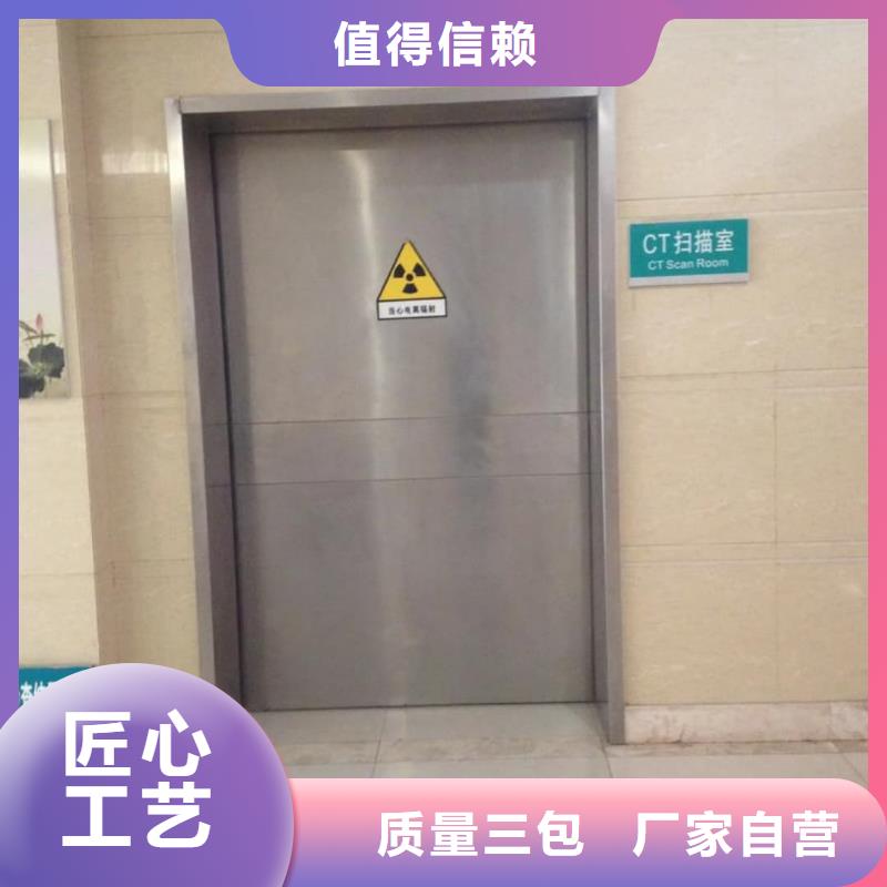 找手術室鉛玻璃全國統一價