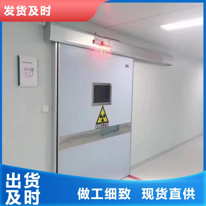 防輻射鉛玻璃貨源充足