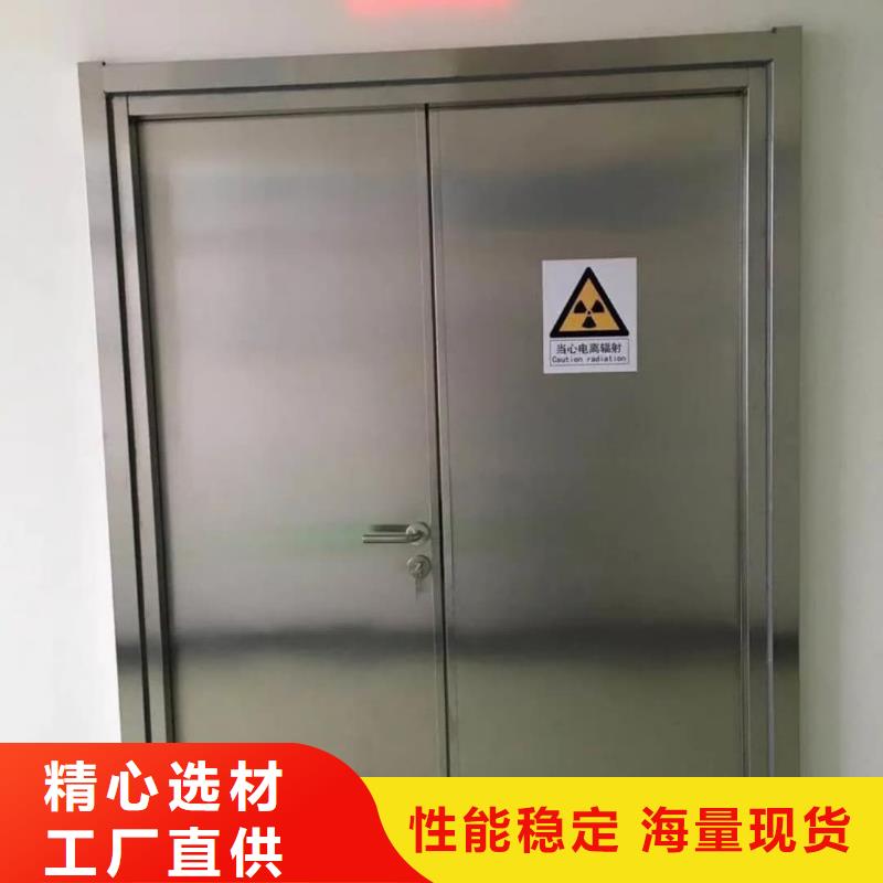 医用铅玻璃-制作精良