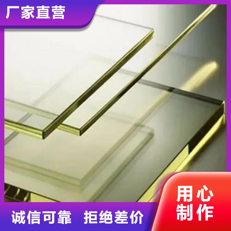 10mm鉛玻璃銷量高