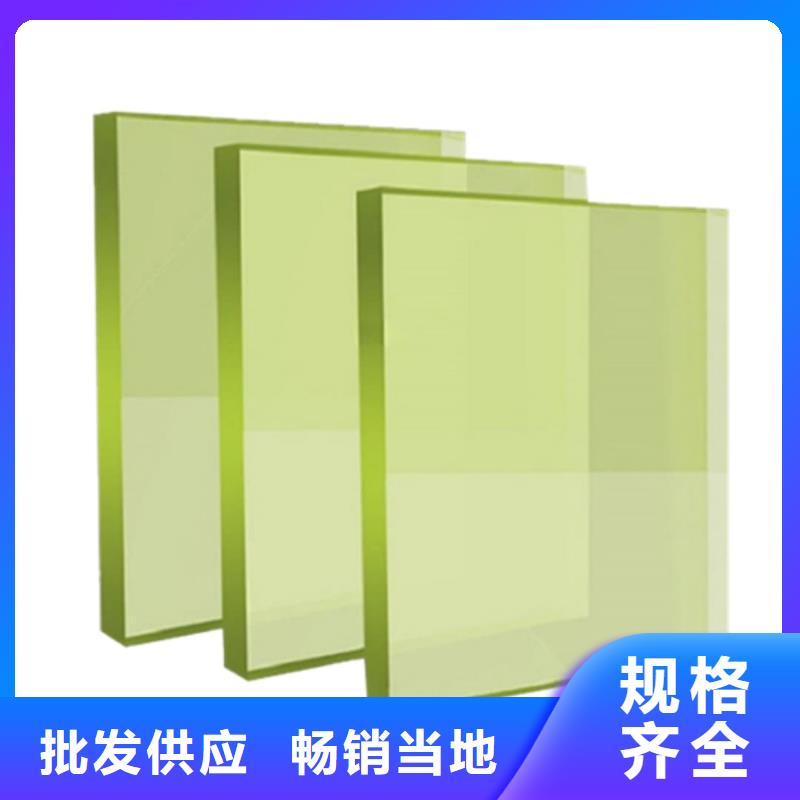 现货供应手术室铅玻璃_诚信厂家