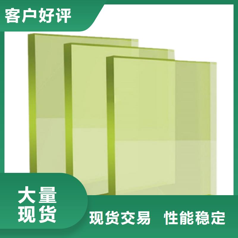 手术室铅玻璃用心服务