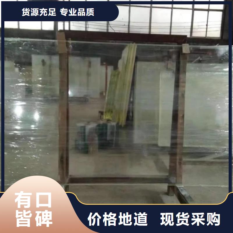 放射科鉛玻璃可靠的商家