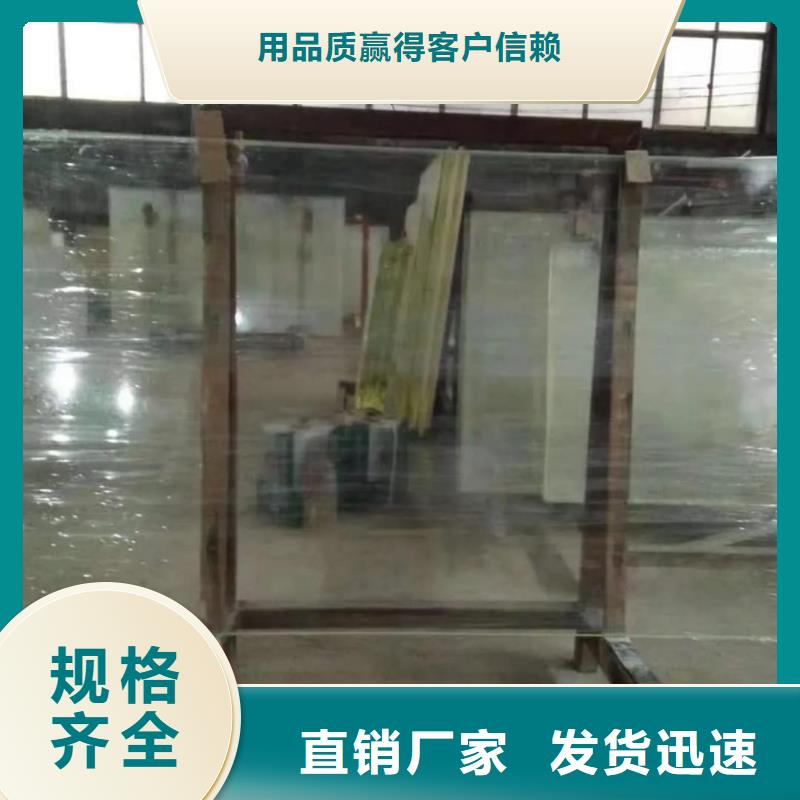 x光室铅玻璃-我公司资质齐全