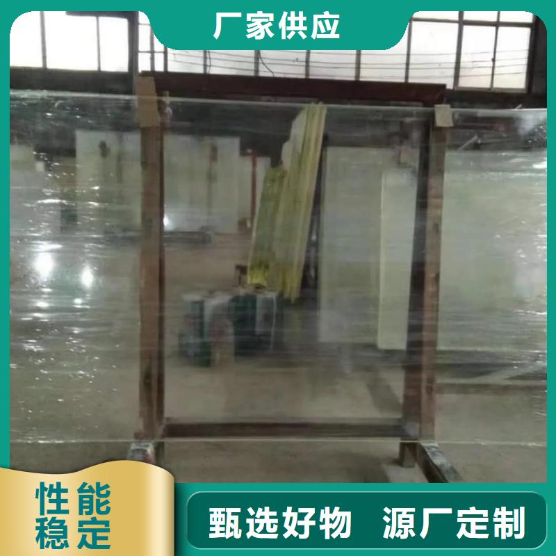 射線防護鉛玻璃-制作精良