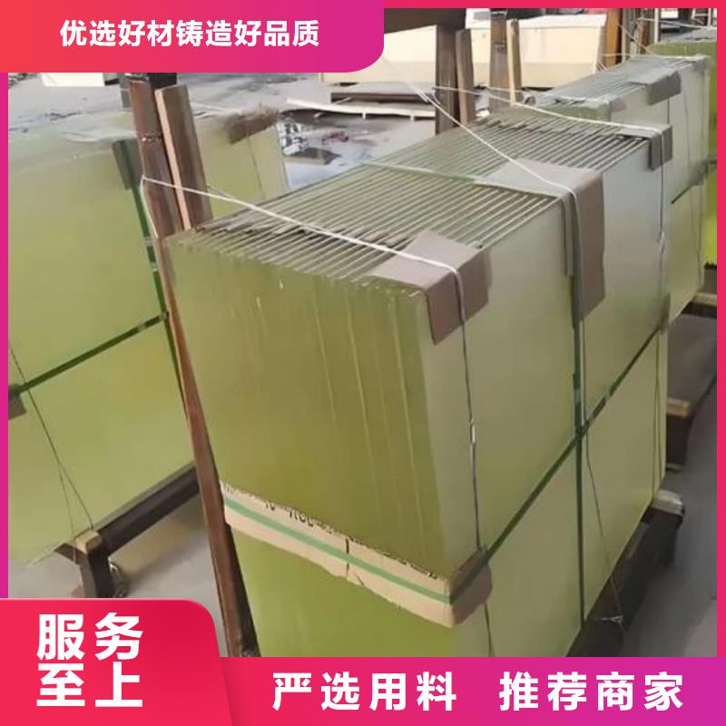 可信賴的防護鉛玻璃生產(chǎn)廠家