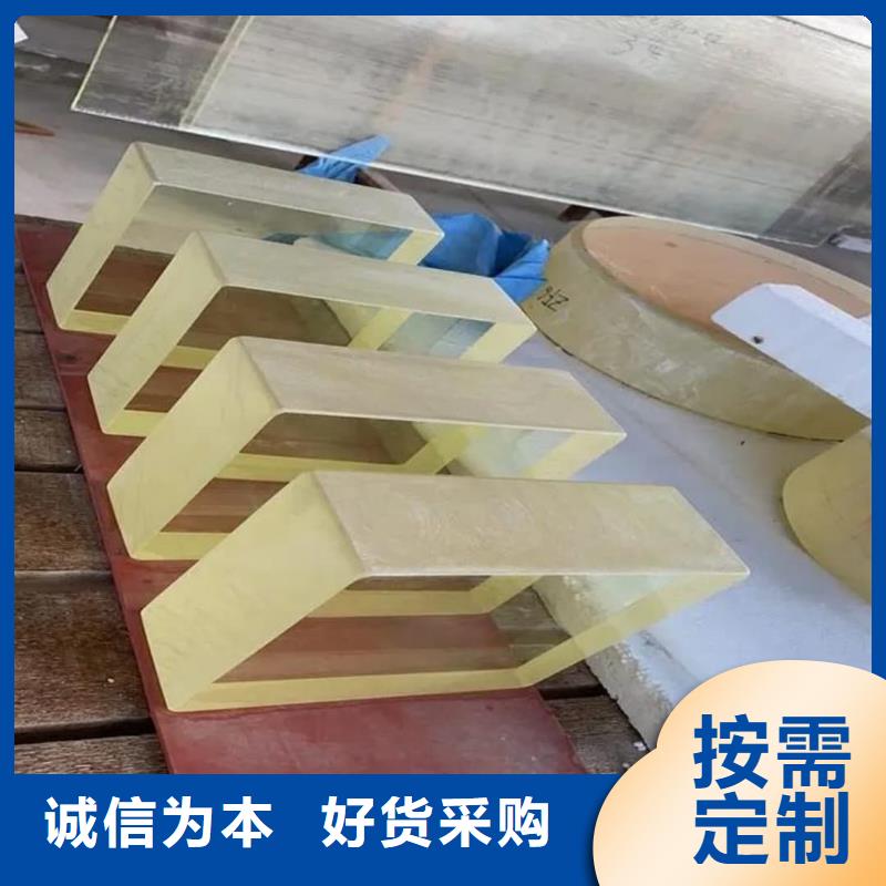 工業鉛玻璃貼心服務