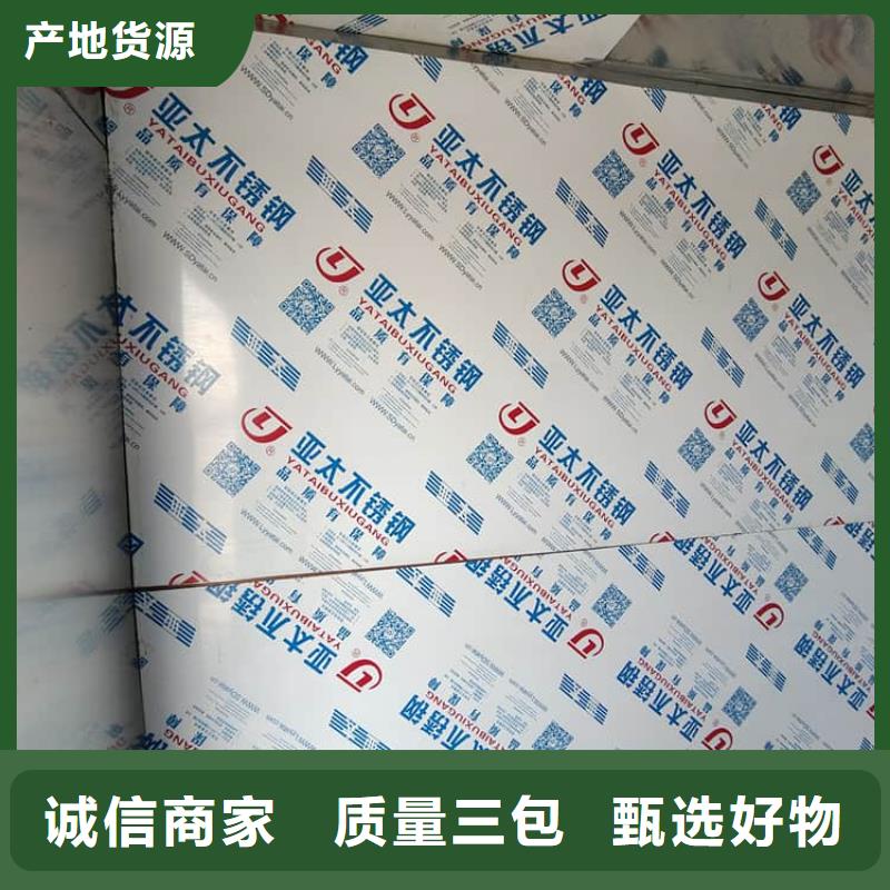 辐射屏蔽铅房款式齐全