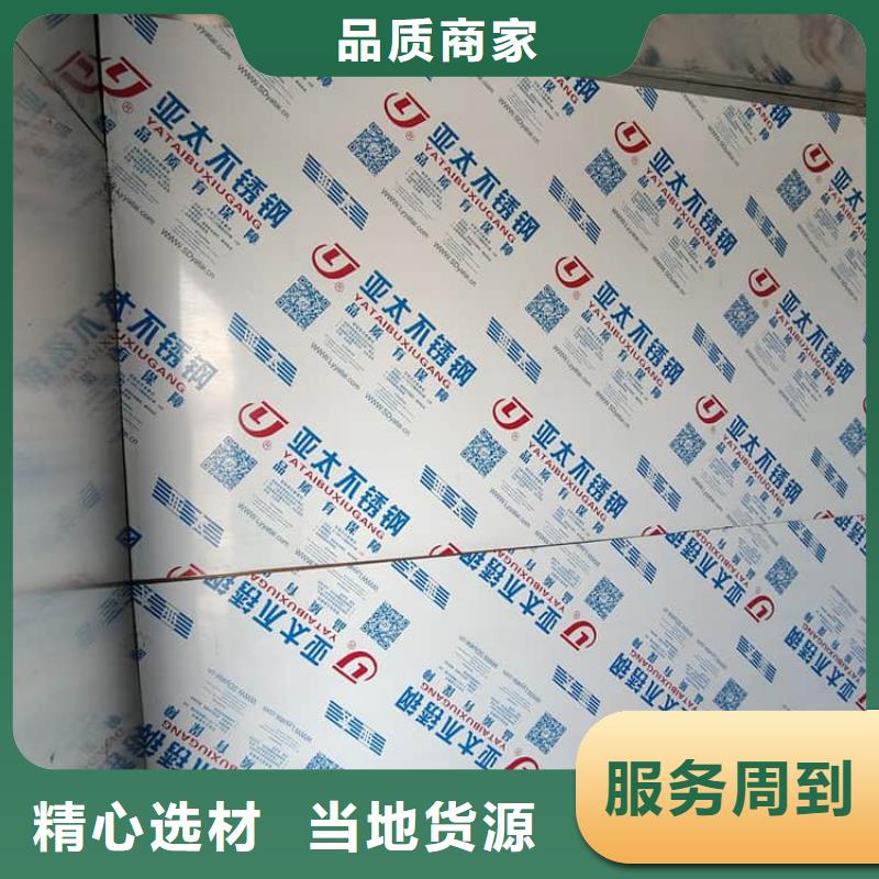 大规模一体式铅房生产厂家