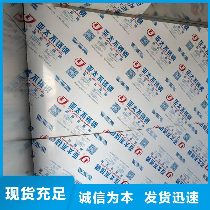 x光室鉛房廠家直銷—薄利多銷