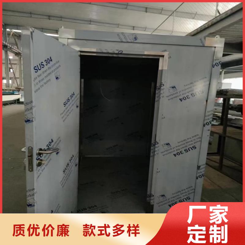 快拼式鉛房發(fā)貨就是快