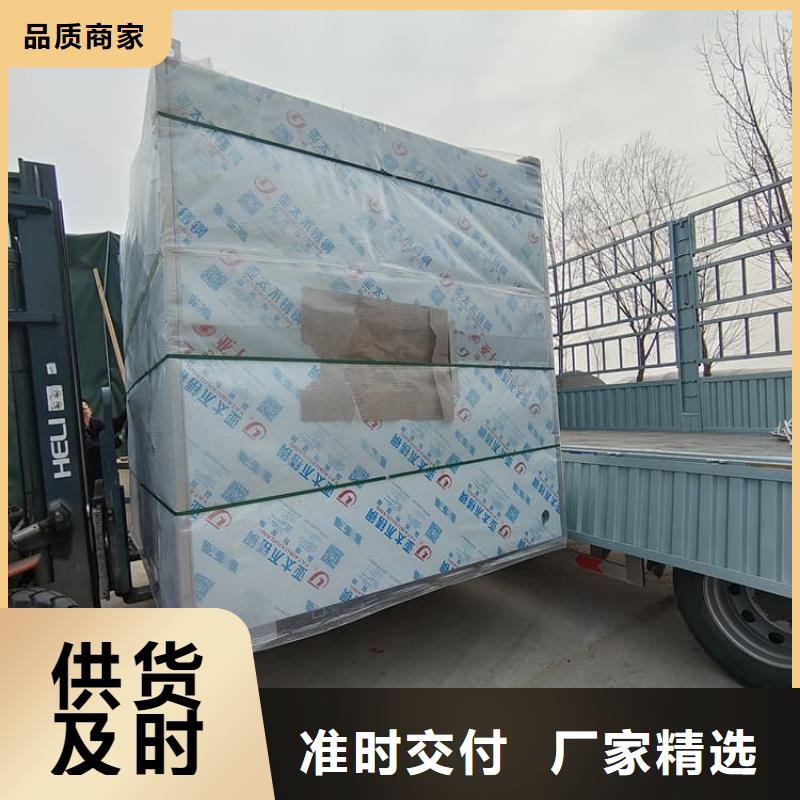 大規模一體式鉛房生產廠家