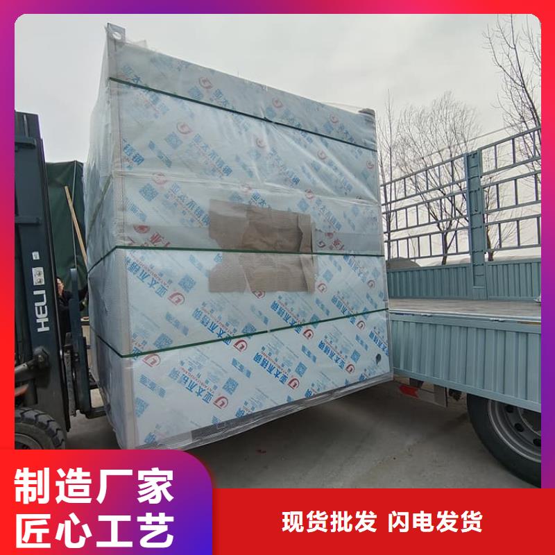 防輻射鉛板房-防輻射鉛板房質優價廉