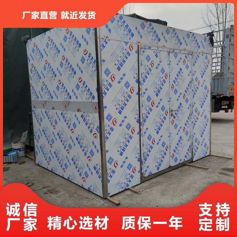销售铅房1mmpb公司