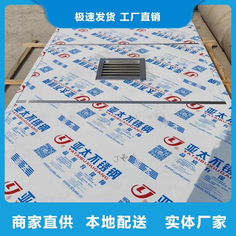 2500*2600mm鉛房-專注研發