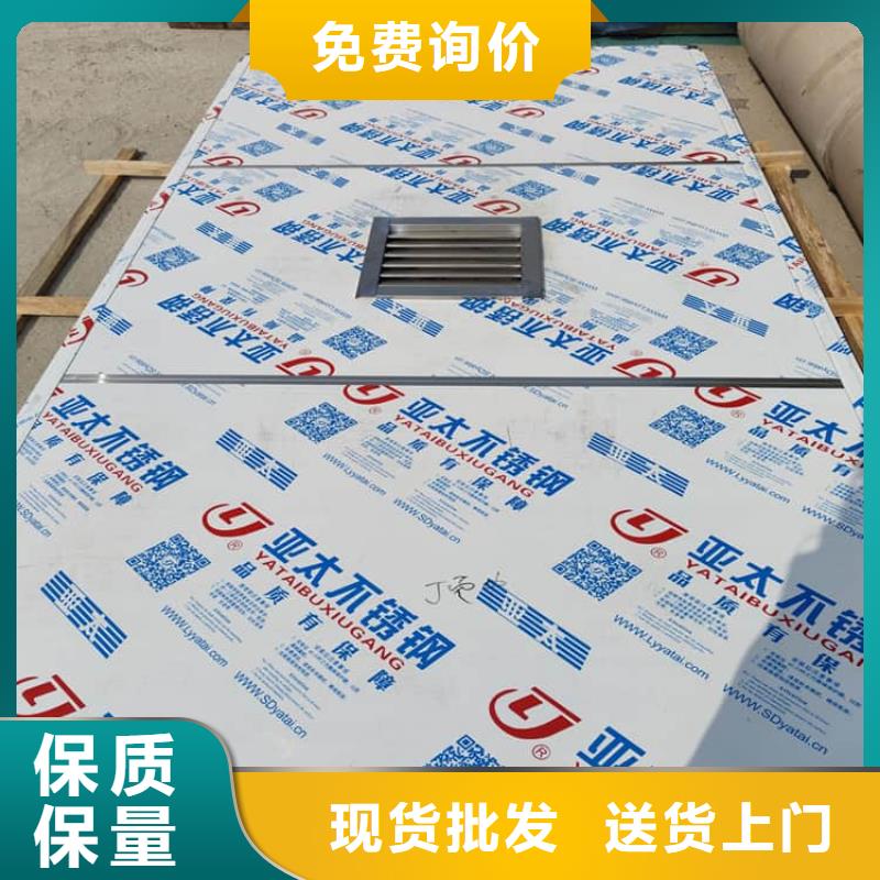 現(xiàn)貨供應4mmpb鉛當量鉛房_廠家/供應