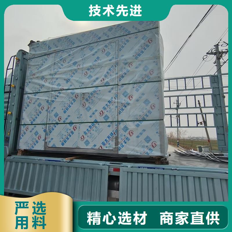 5毫米铅房实地厂家