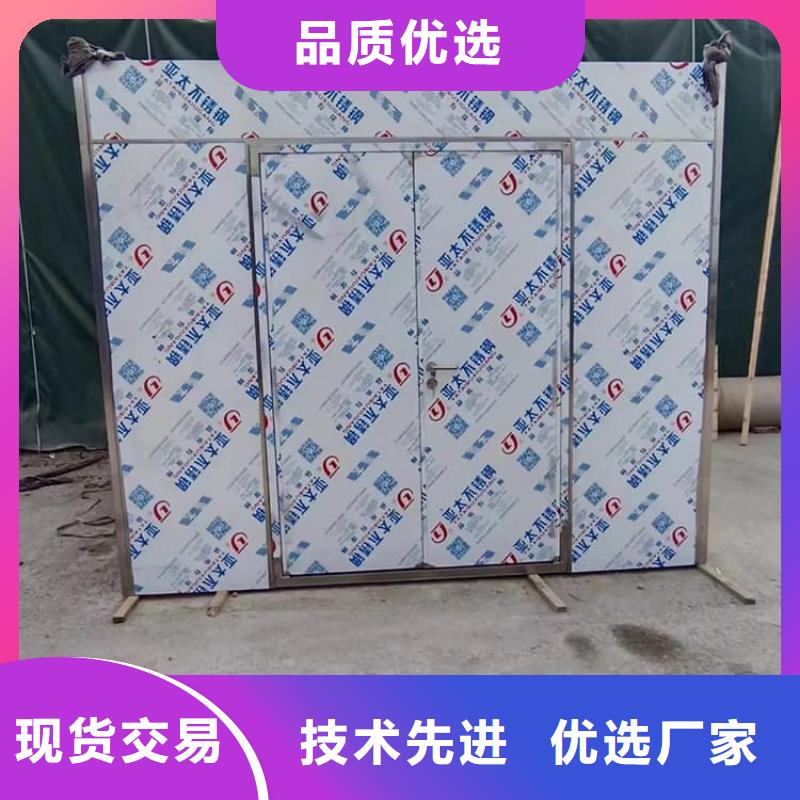 快拼式鉛房發貨就是快