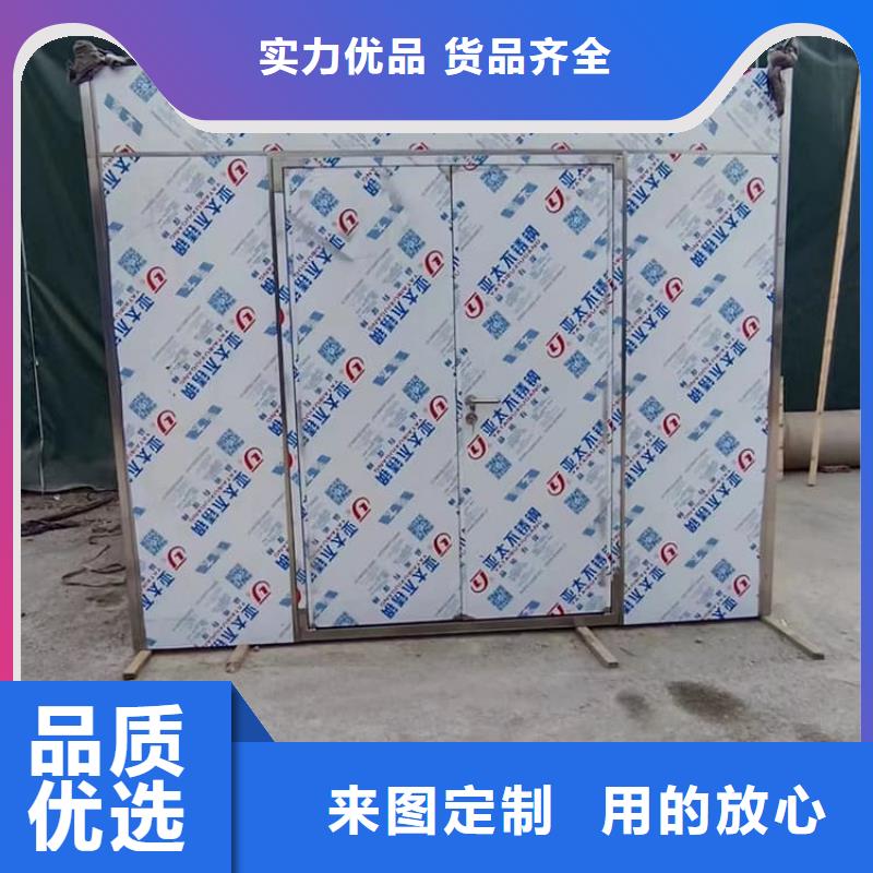 7毫米铅房-值得信赖
