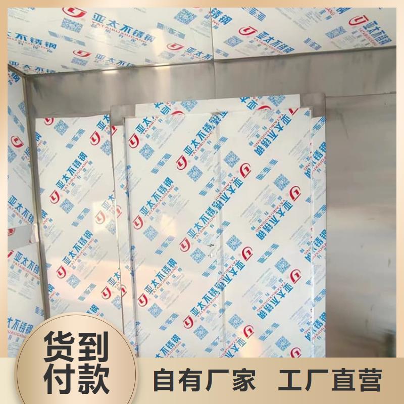dr室铅房_dr室铅房