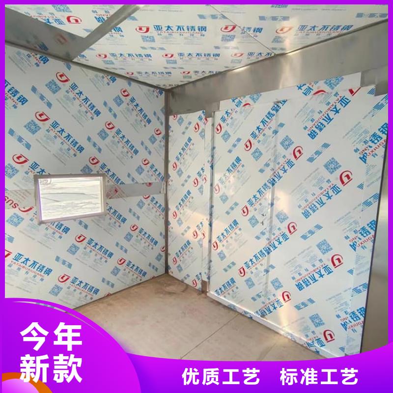 鉛房1mmpb-售后無憂